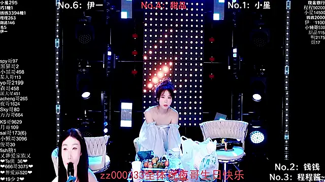 ZZ000333 live sex cam