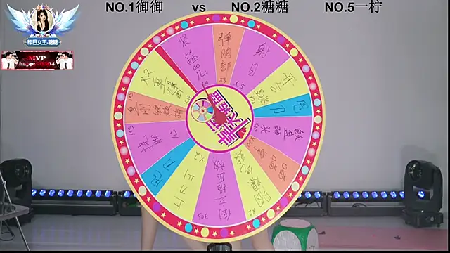 ERA_002 live sex cam