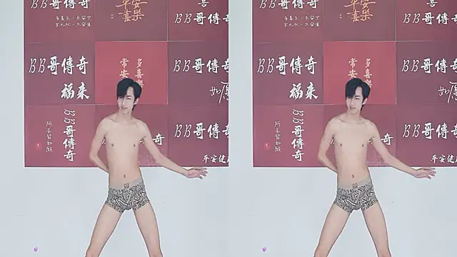 sweetboys666 live sex cam