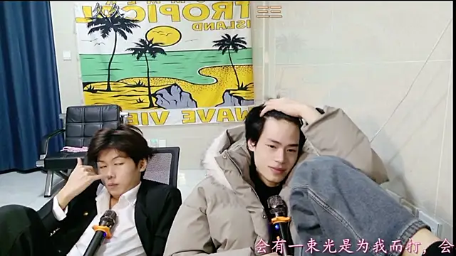 stripcha-798 live sex cam