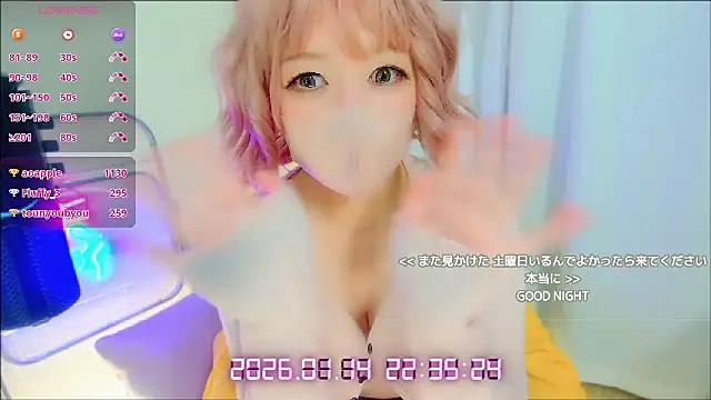 SANA777SAN's cam snapshot