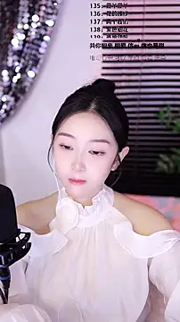 Singer-muzi live sex cam