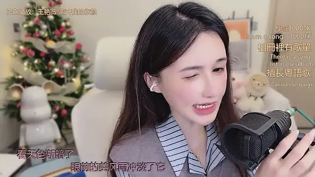 babykitty- live sex cam