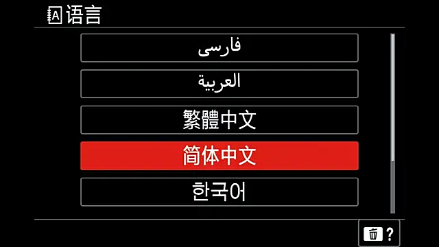 QIANXI_004's cam snapshot