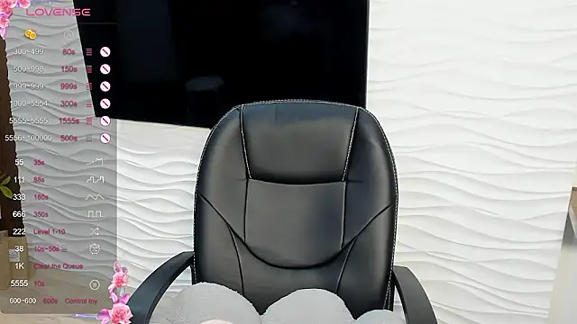 LanaTreades live sex cam