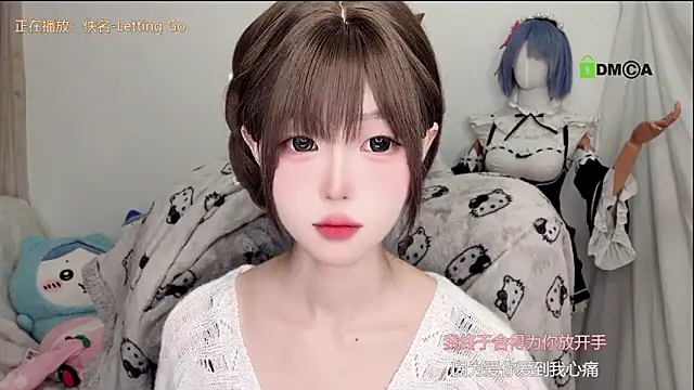 gummy-candy's cam snapshot