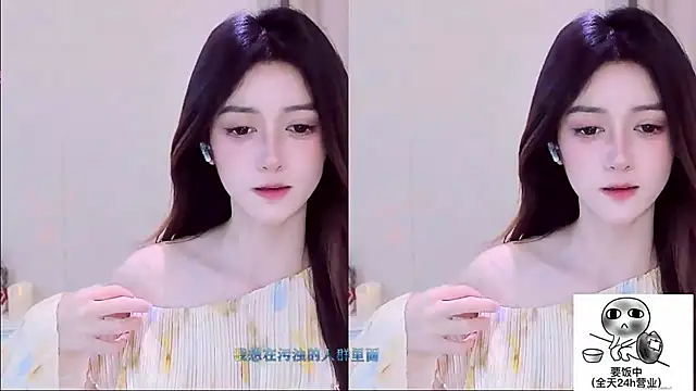 Wow-fairy's cam snapshot