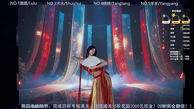 SK-001's cam snapshot