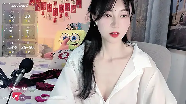 coffeecat-1111's cam snapshot