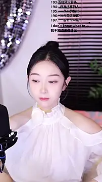 Singer-muzi's cam snapshot