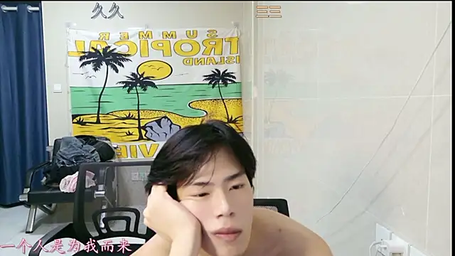 stripcha-798 live sex cam