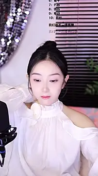 Singer-muzi's cam snapshot