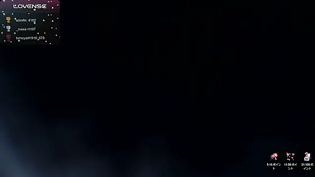 rei_00's cam snapshot