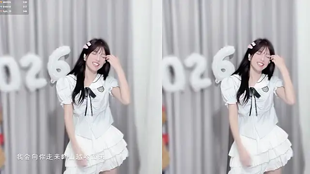 hi-AnAn's cam snapshot