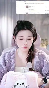 Dou-Dou-er live sex cam