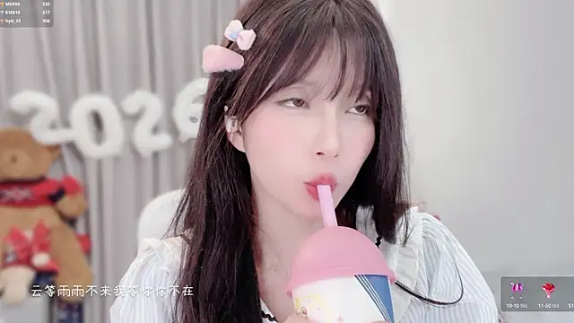 hi-AnAn's cam snapshot