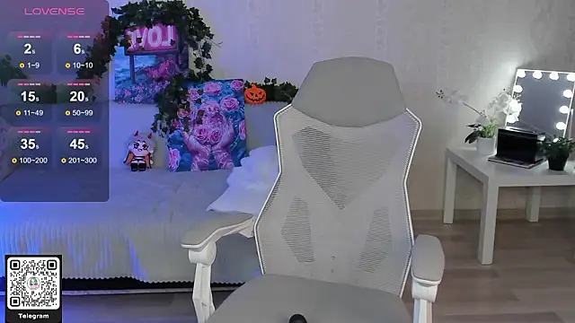 Akemila live sex cam