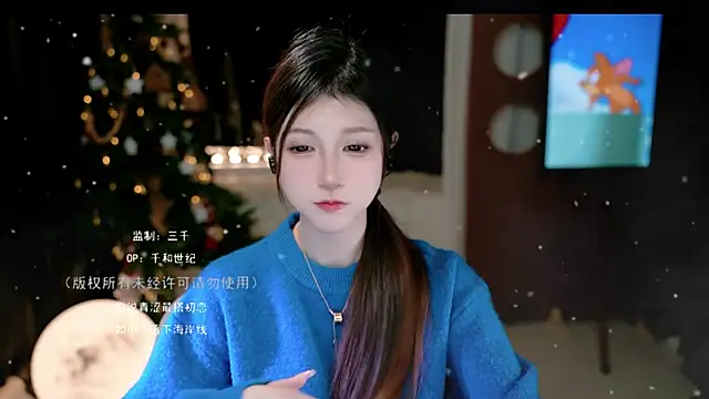 KKEHBYBA's cam snapshot