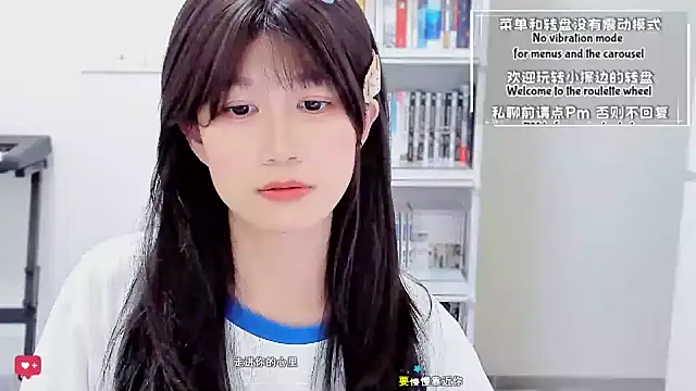 Unicornfoodie live sex cam