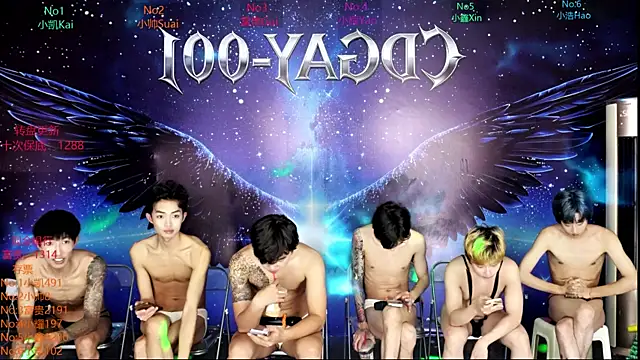 CDGAY_001 live sex cam