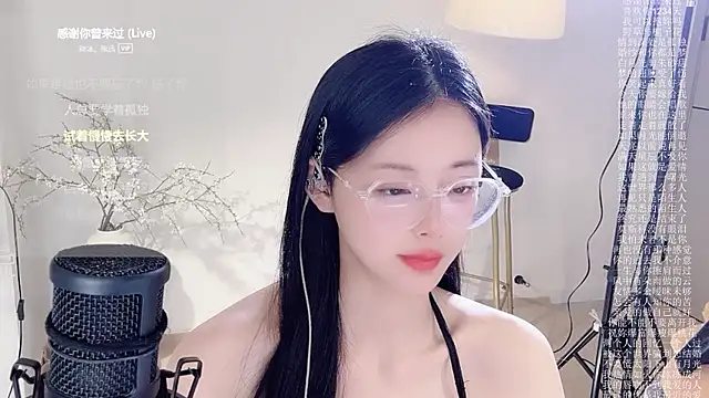 Ocean--Lili live sex cam