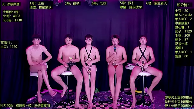 Gaymen-002 live sex cam