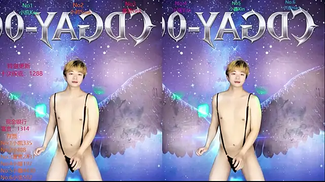 CDGAY_001's cam snapshot