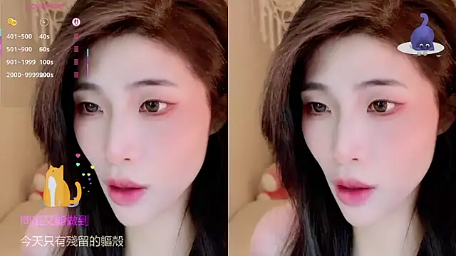 Vaidurya-Yolo live sex cam