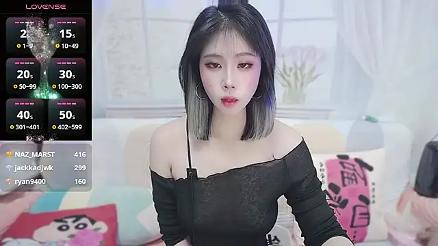 wen_rou's cam snapshot