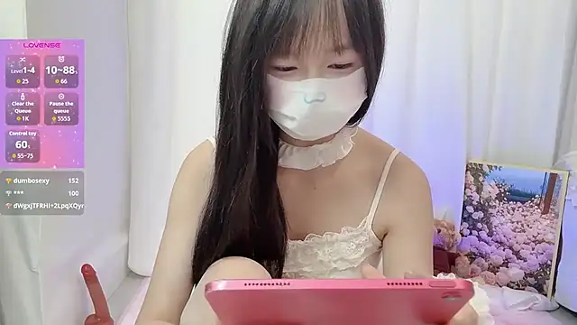 _nannan_'s cam snapshot