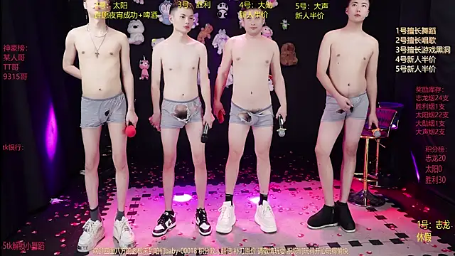 baby-000188 live sex cam