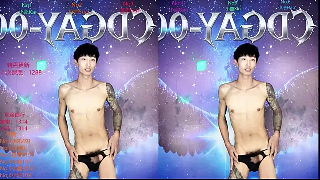 CDGAY_001 live sex cam