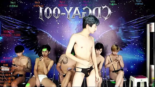 CDGAY_001's cam snapshot