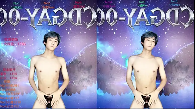 CDGAY_001's cam snapshot