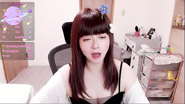 a0513's cam snapshot