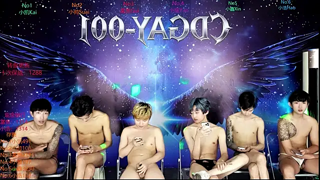 CDGAY_001 live sex cam