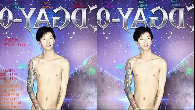 CDGAY_001's cam snapshot