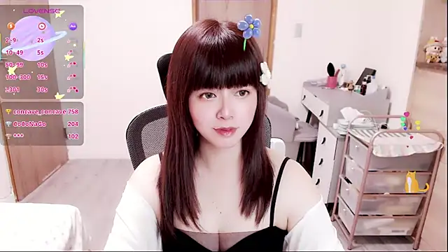 a0513's cam snapshot