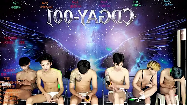 CDGAY_001's cam snapshot