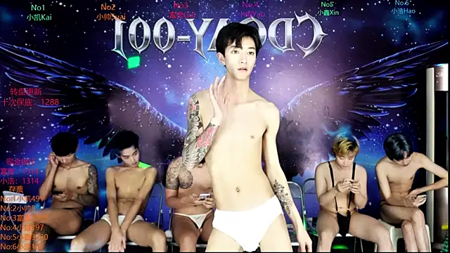 CDGAY_001 live sex cam