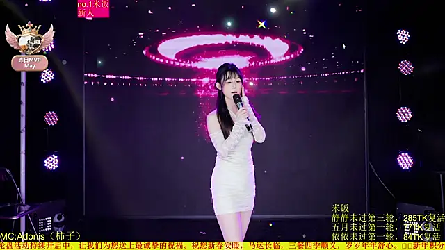 Red-666 live sex cam