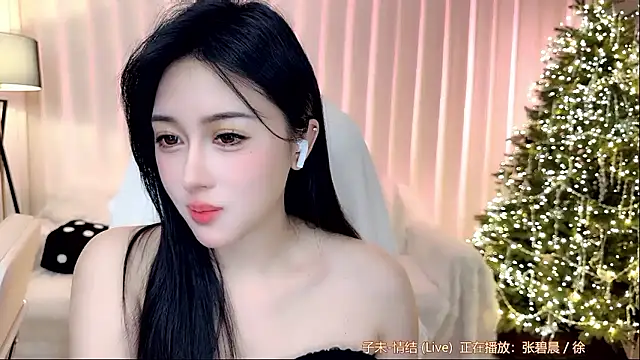 Canbaobao-KK live sex cam