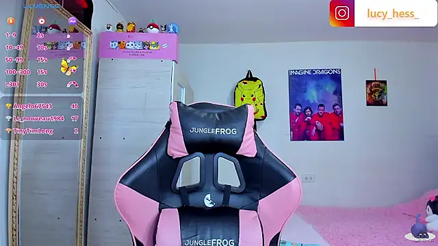 Lucyy-hess's cam snapshot