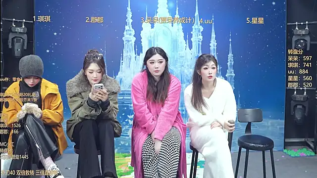 A848-01 live sex cam