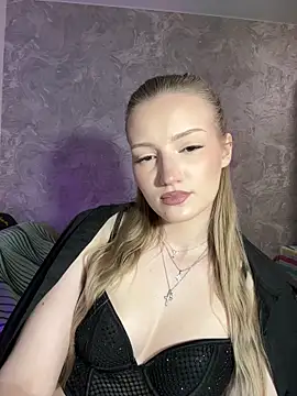 Heilagr's cam snapshot