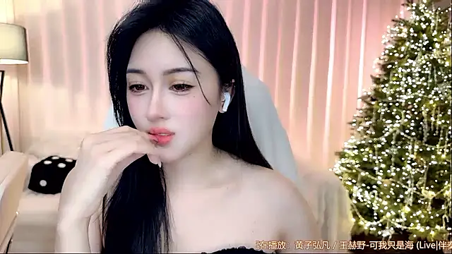 Canbaobao-KK's cam snapshot