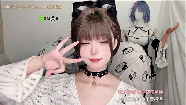 gummy-candy's cam snapshot