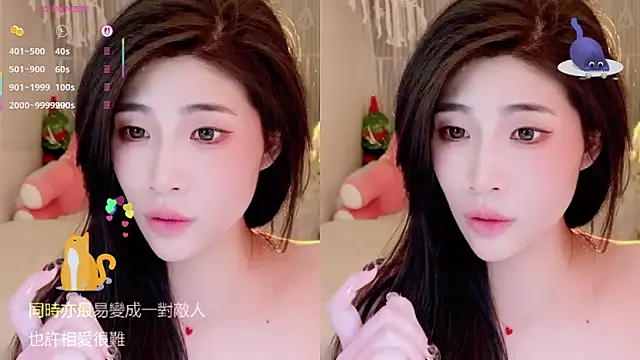 Vaidurya-Yolo live sex cam