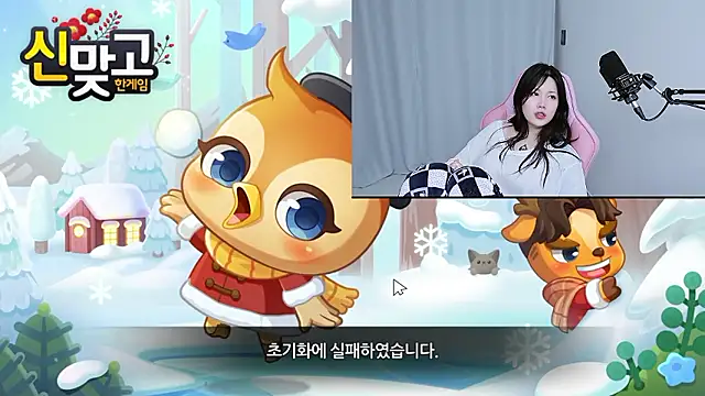 MISA_02 live sex cam