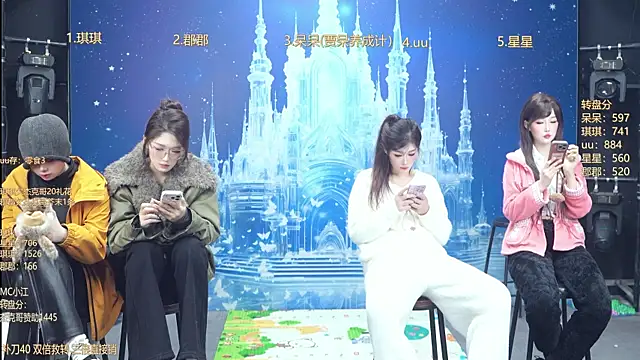 A848-01 live sex cam